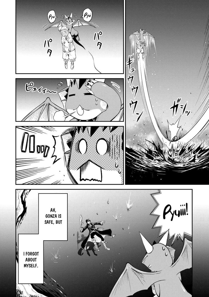 Sozai Saishuka no Isekai Ryokouki - Chapter 37 image 20